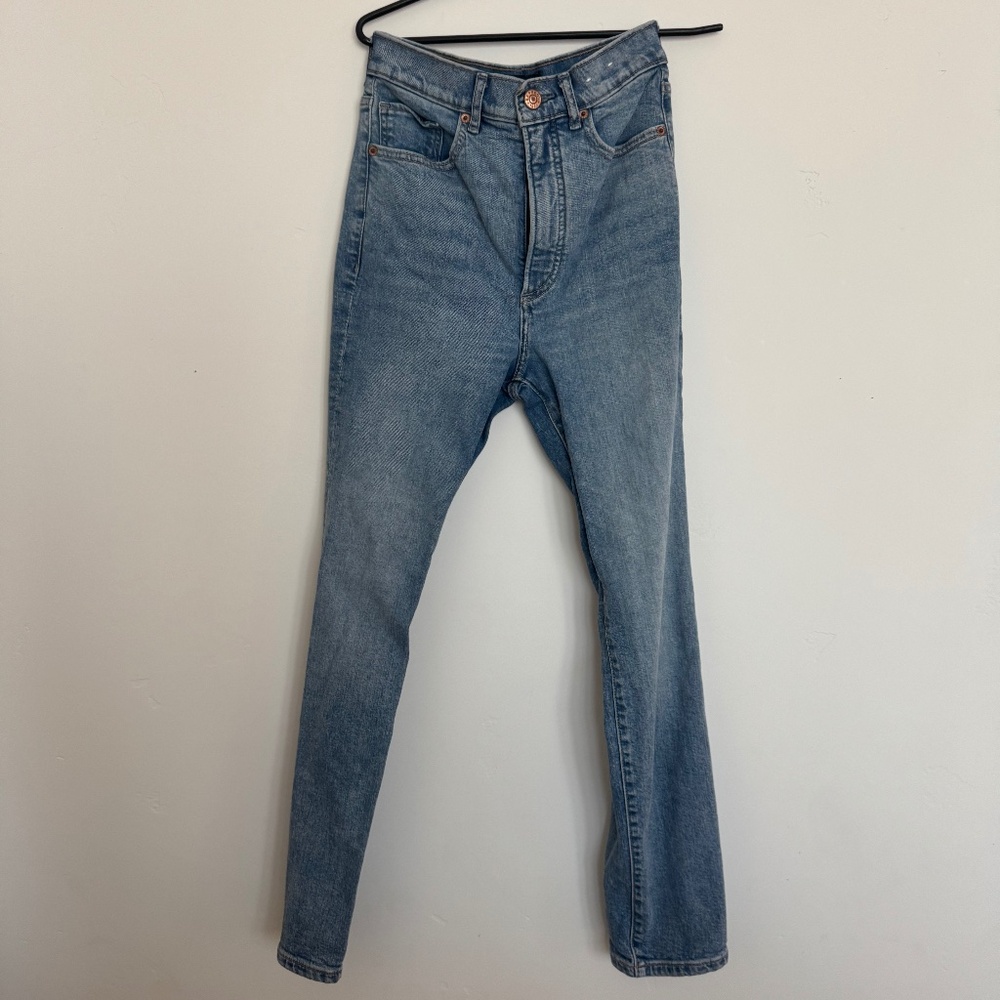 express slim ankle super high rise